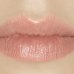 Natural Blend Lips Nude 4,5g