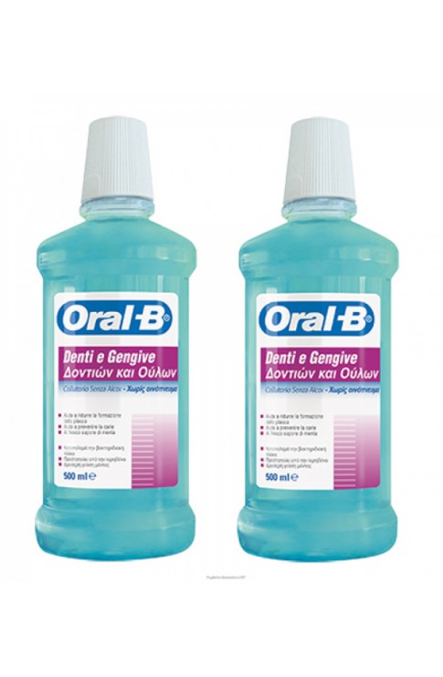Oral-B Denti e Gengive 2 x 500ml